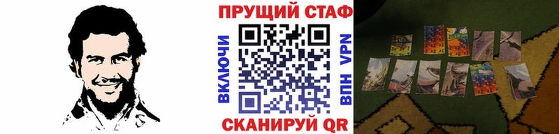 Купить наркотик аптеки Городище Alpha-PVP  АМФ  МАРИХУАНА  ГАШИШ 