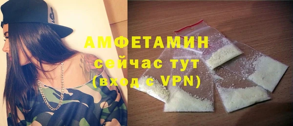 героин Осташков
