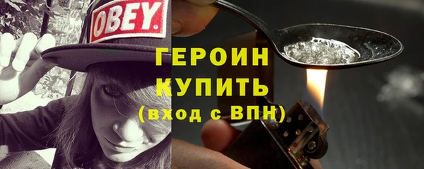 индика Остров