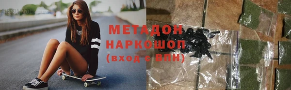 индика Остров