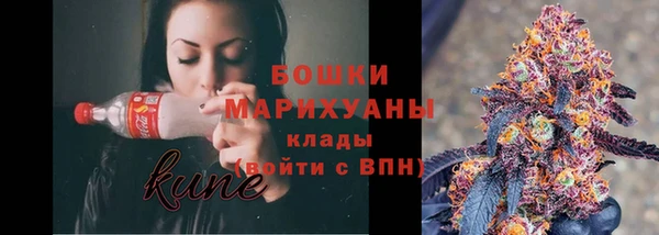 героин Осташков