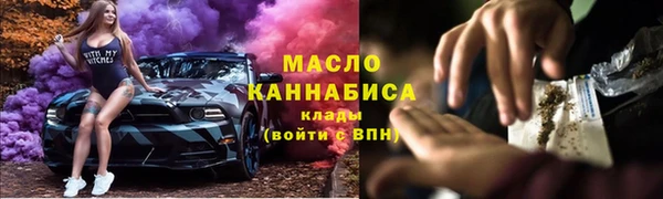 индика Остров