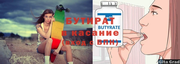 индика Остров