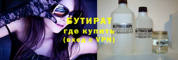 индика Остров