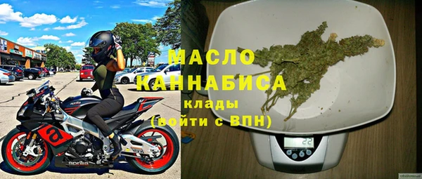 героин Осташков