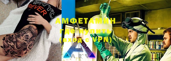индика Остров
