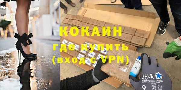 индика Остров