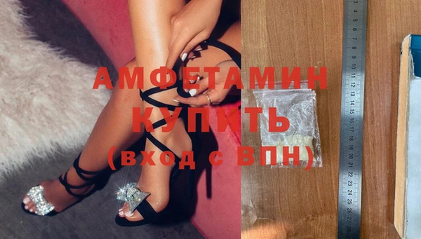 героин Осташков