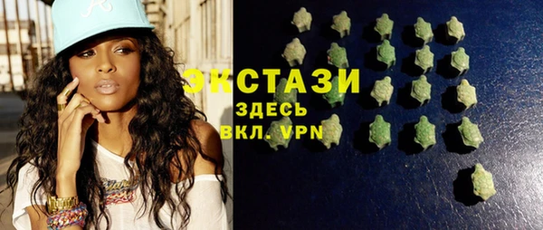 индика Остров