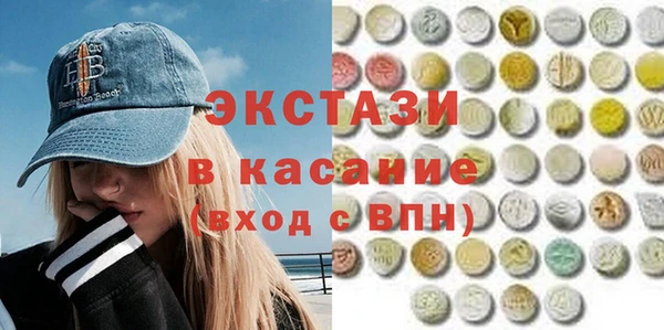 индика Остров