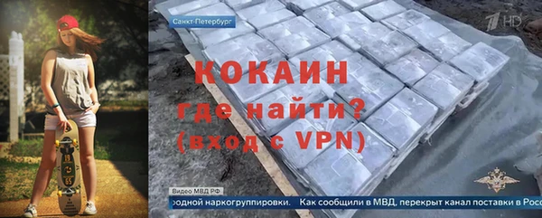 индика Остров