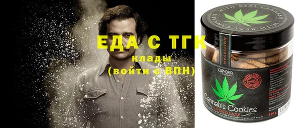 героин Осташков