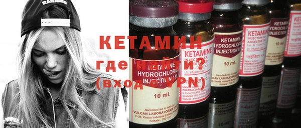 индика Остров