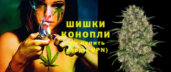 героин Осташков