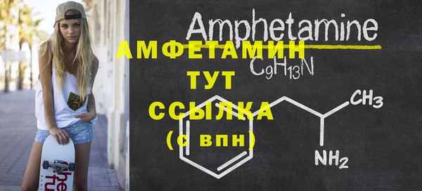 индика Остров